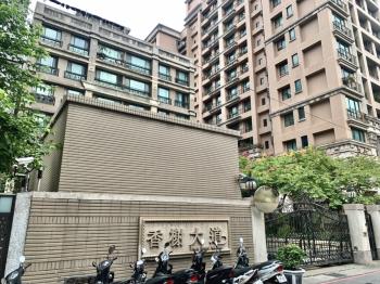 香榭大道-A區
