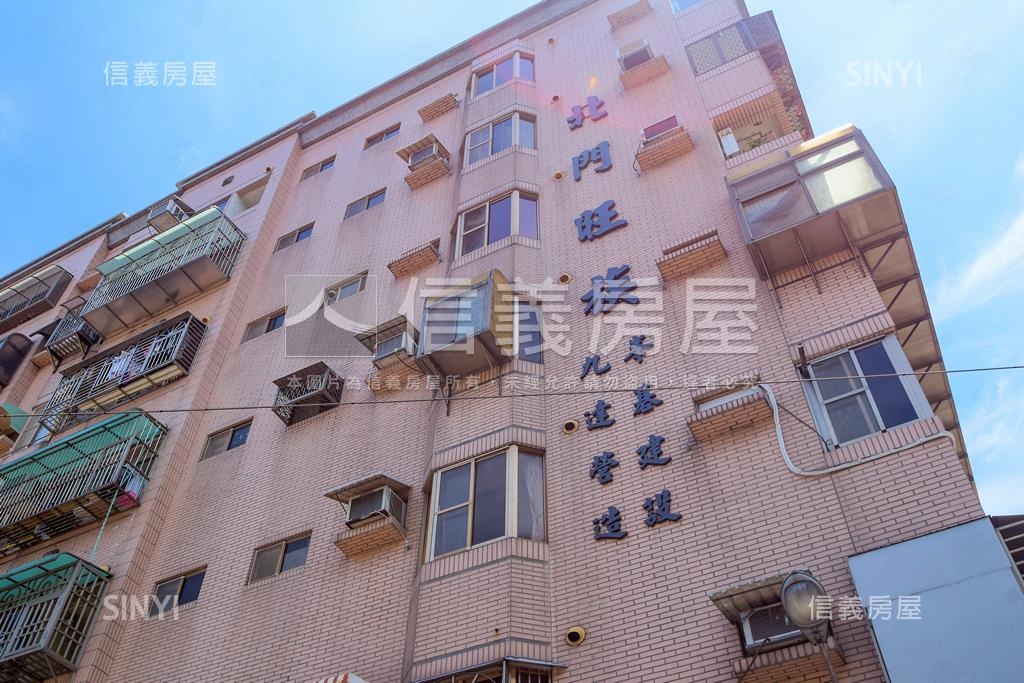 北門旺族社區外觀及周邊環境