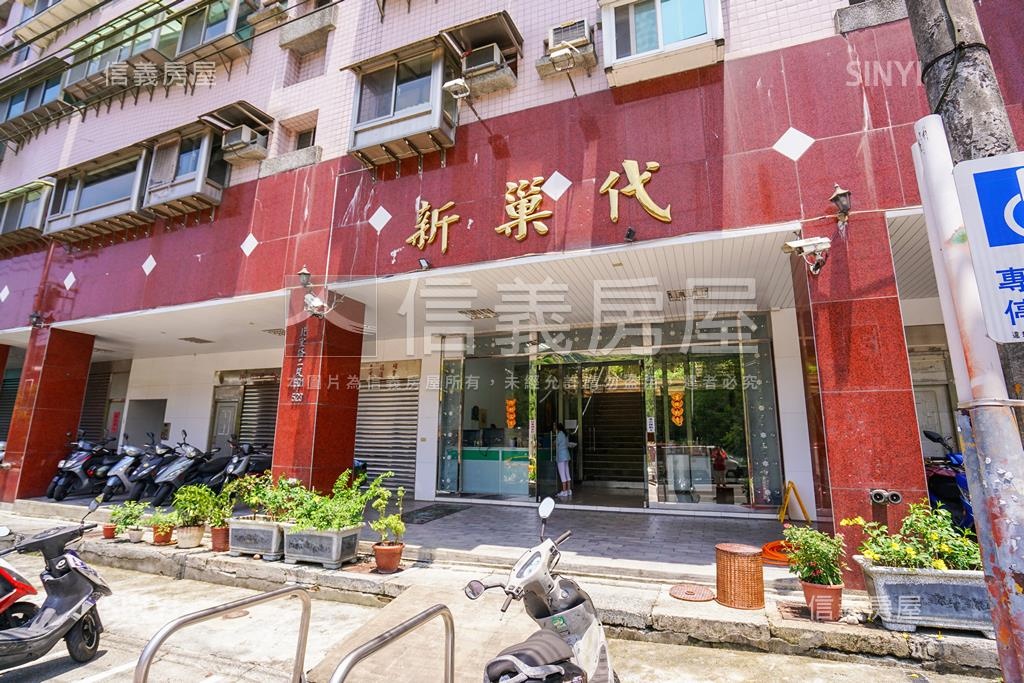 新巢代社區外觀及周邊環境