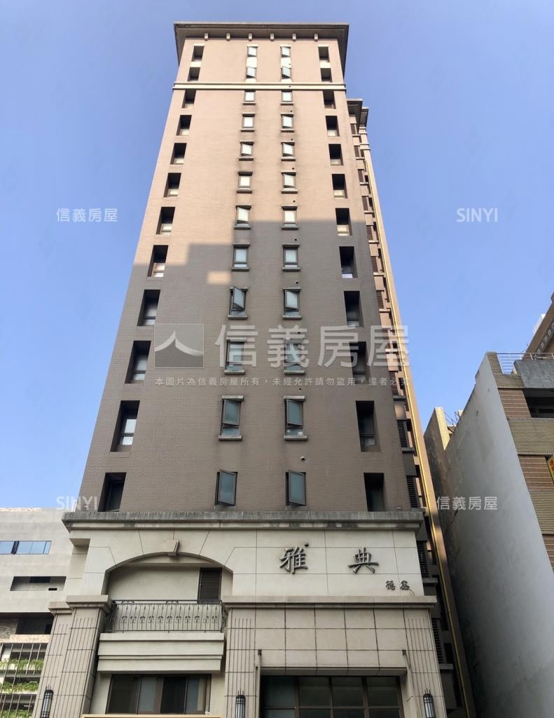 雅典社區外觀及周邊環境