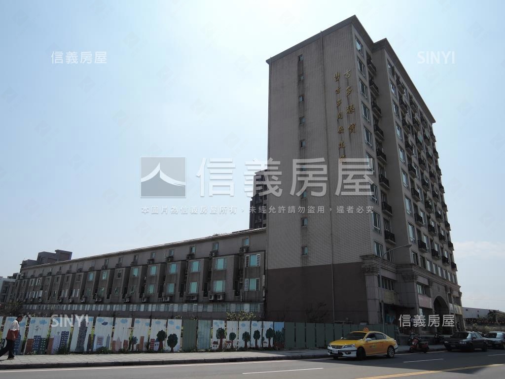 吉多臻寶社區外觀及周邊環境