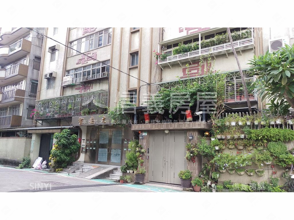 聖安大廈社區外觀及周邊環境