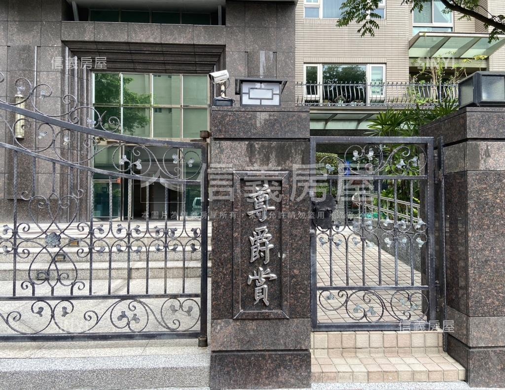 尊爵賞社區外觀及周邊環境