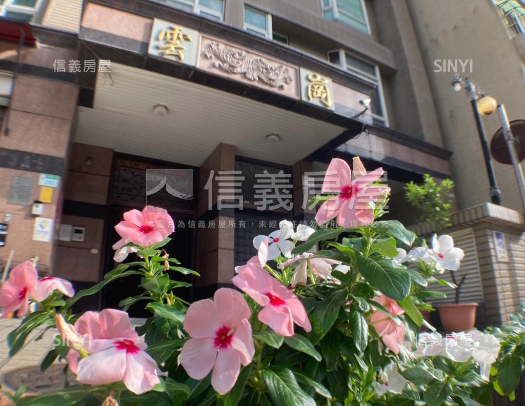 雲崗捷運森活館社區外觀及周邊環境