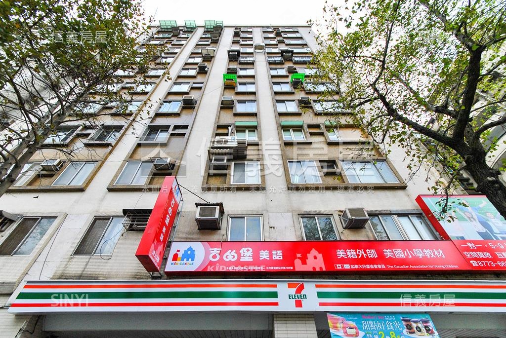 靜安大廈社區外觀及周邊環境