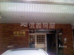 靜安大廈社區外觀及周邊環境