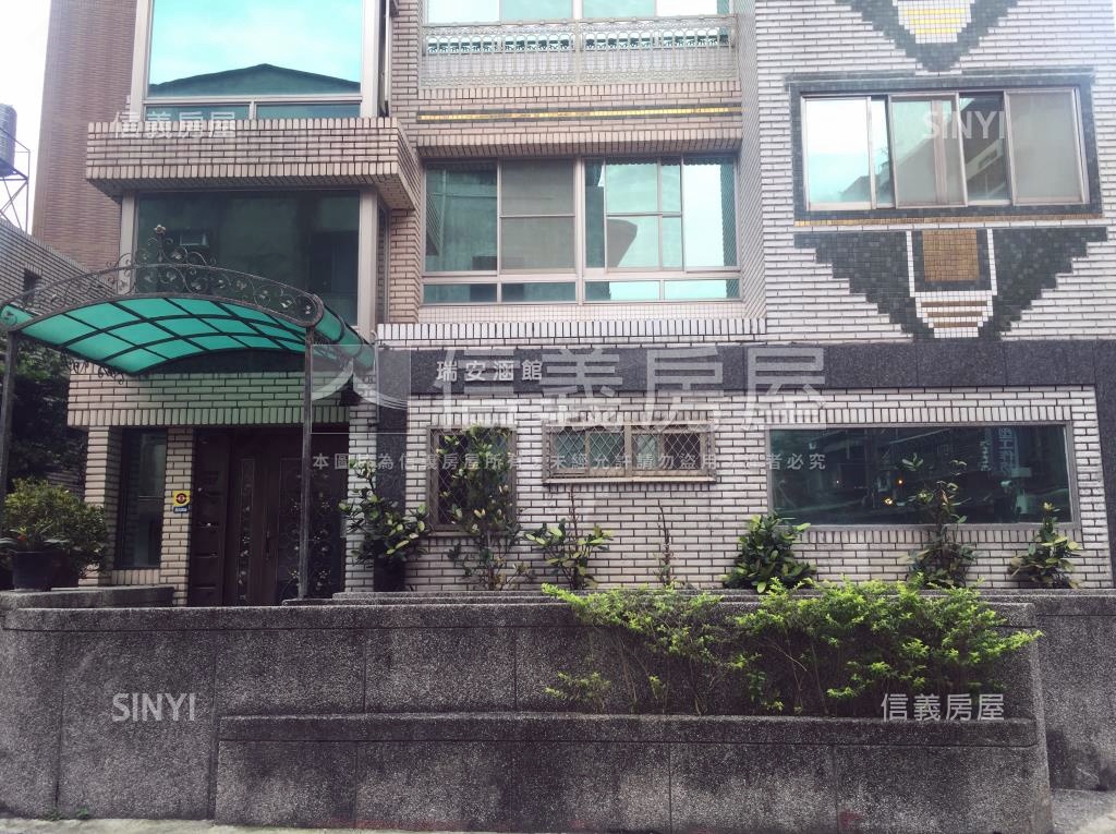 瑞安涵館社區外觀及周邊環境