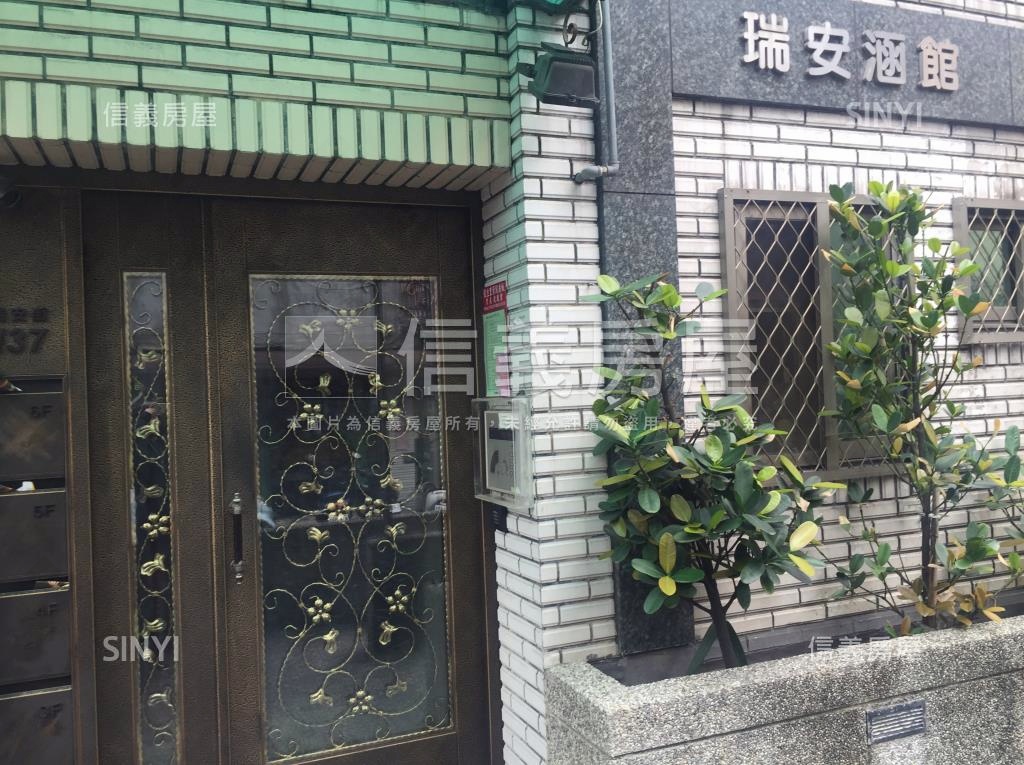 瑞安涵館社區外觀及周邊環境