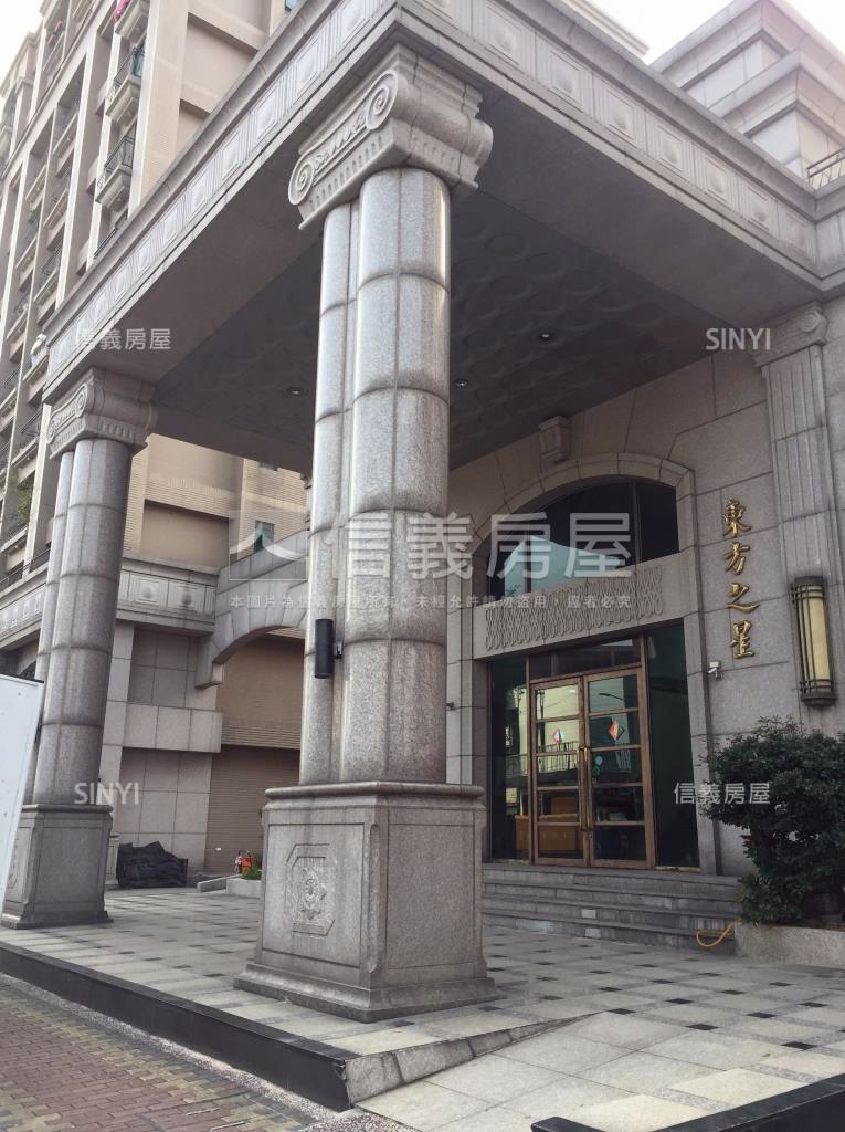 東方之星社區外觀及周邊環境