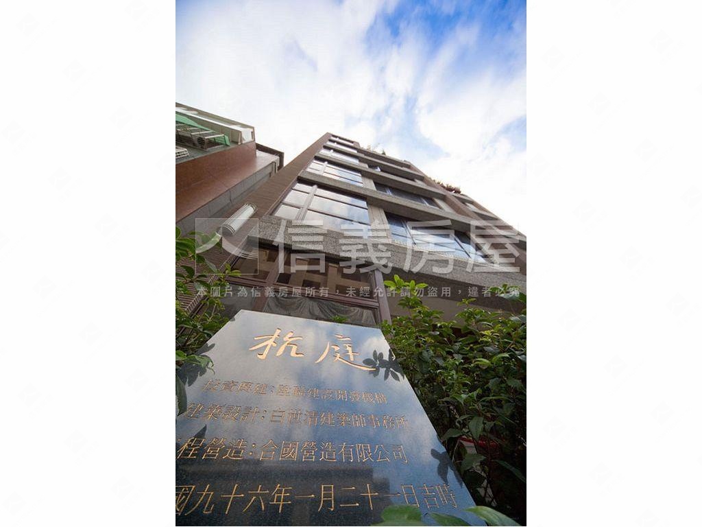 仁愛杭庭社區外觀及周邊環境