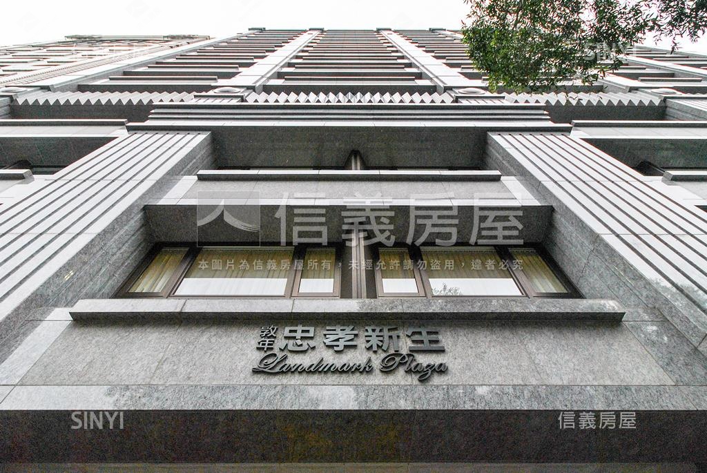 敦年忠孝新生社區外觀及周邊環境