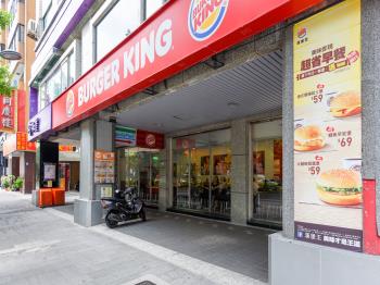 敦南甲天廈