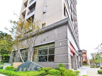 慶澤園
