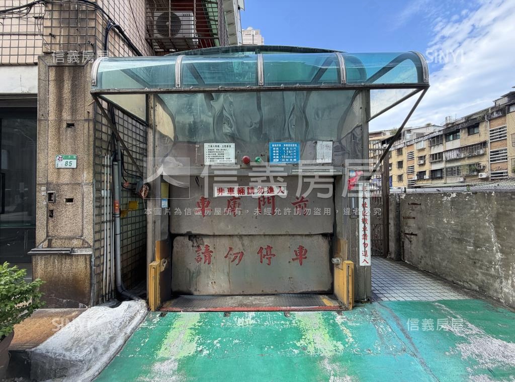 嘉禾大樓社區外觀及周邊環境