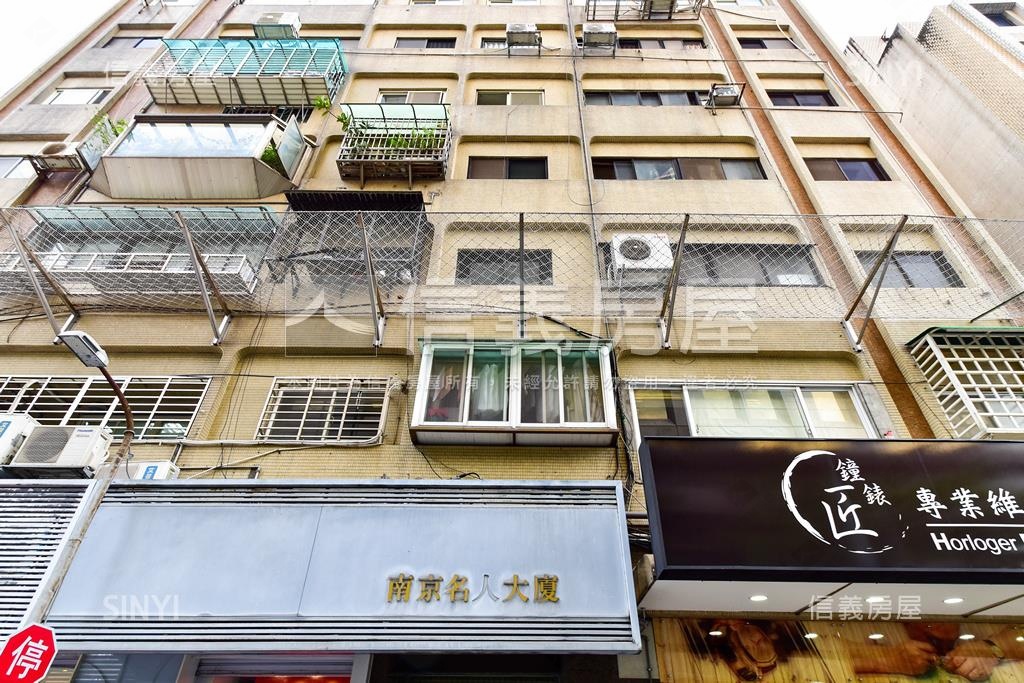 南京名人大廈社區外觀及周邊環境