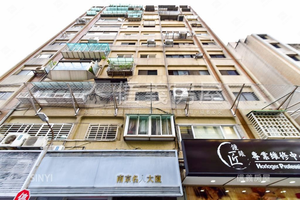 南京名人大廈社區外觀及周邊環境