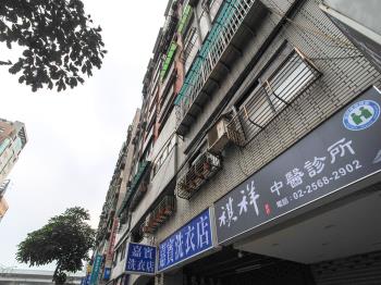 劍橋名門