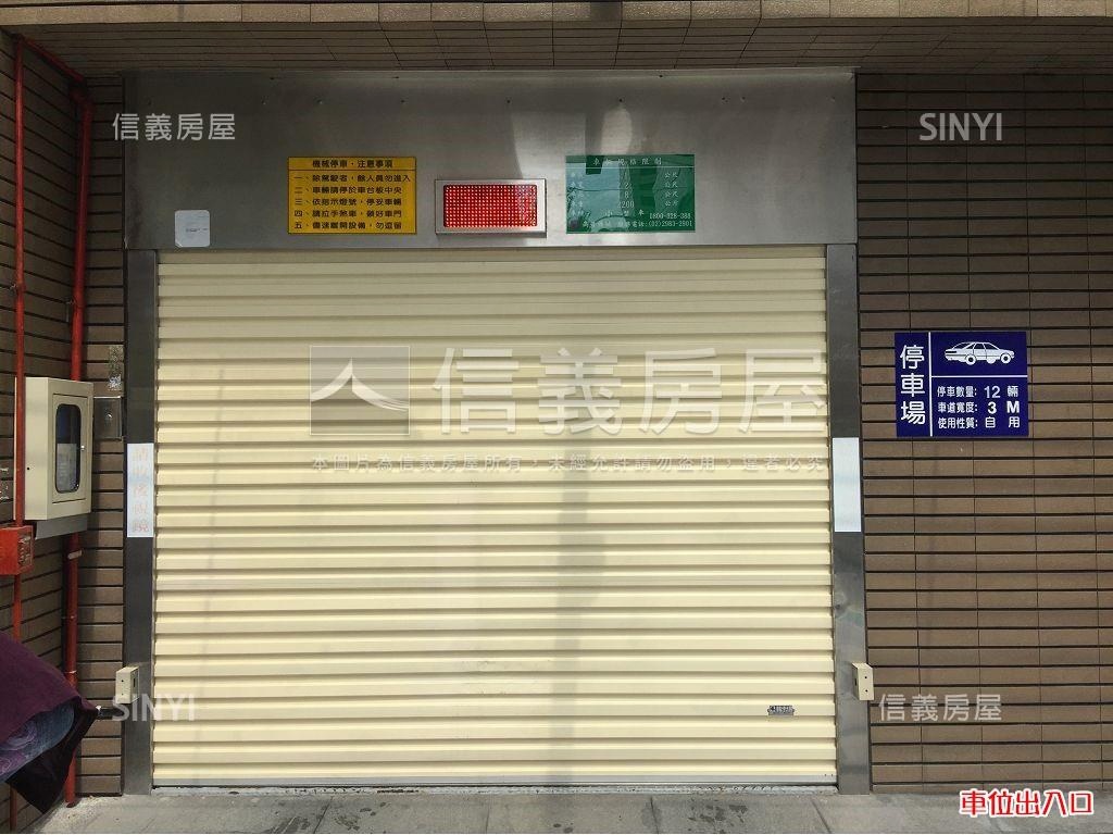 十勝悅社區外觀及周邊環境
