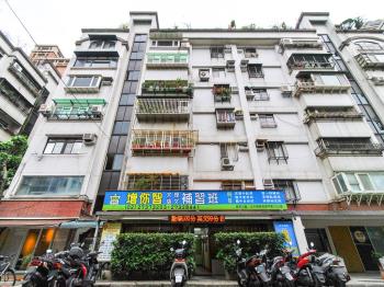嘉新明園
