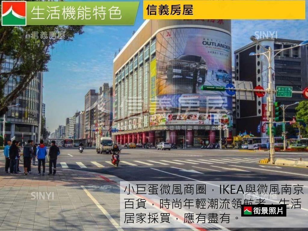 敦北禮蘭社區外觀及周邊環境