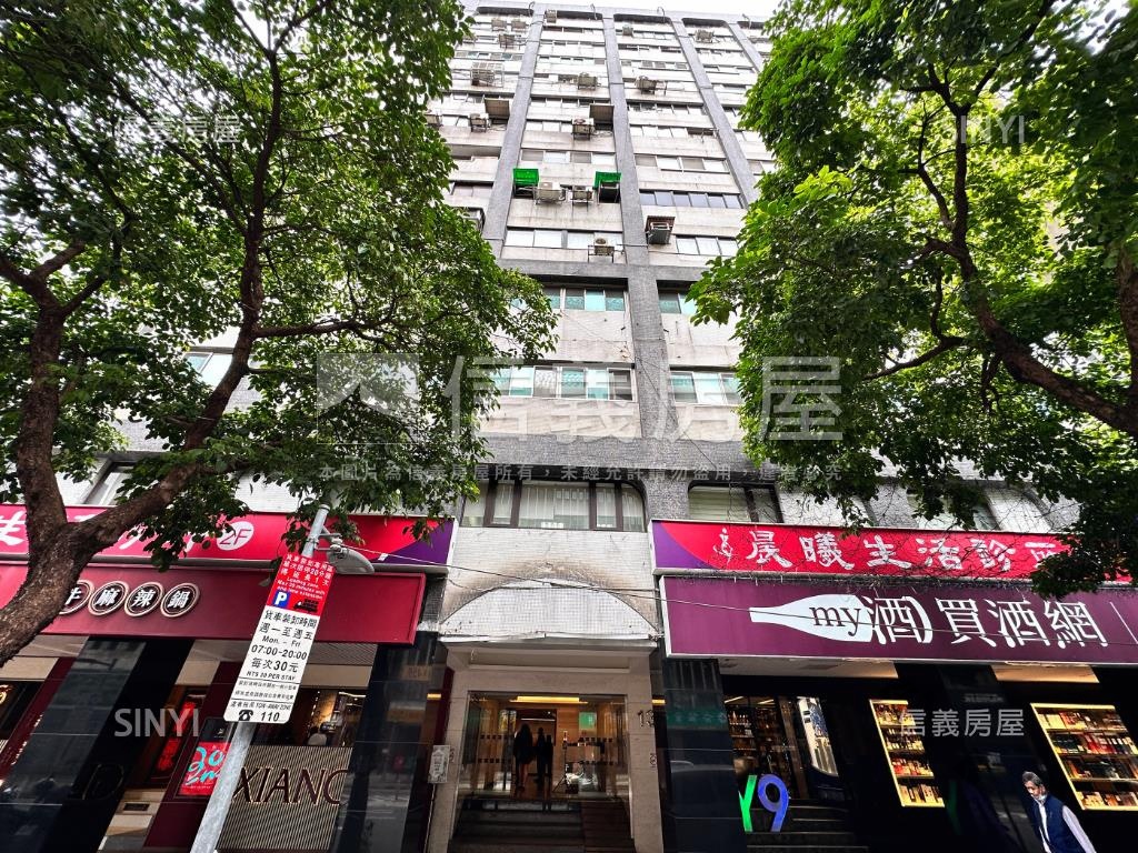 中華大樓社區外觀及周邊環境