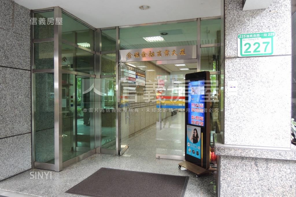 全國金融商業大樓社區外觀及周邊環境
