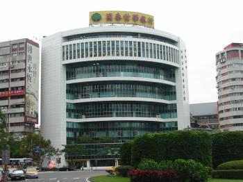 國泰世華銀行大樓