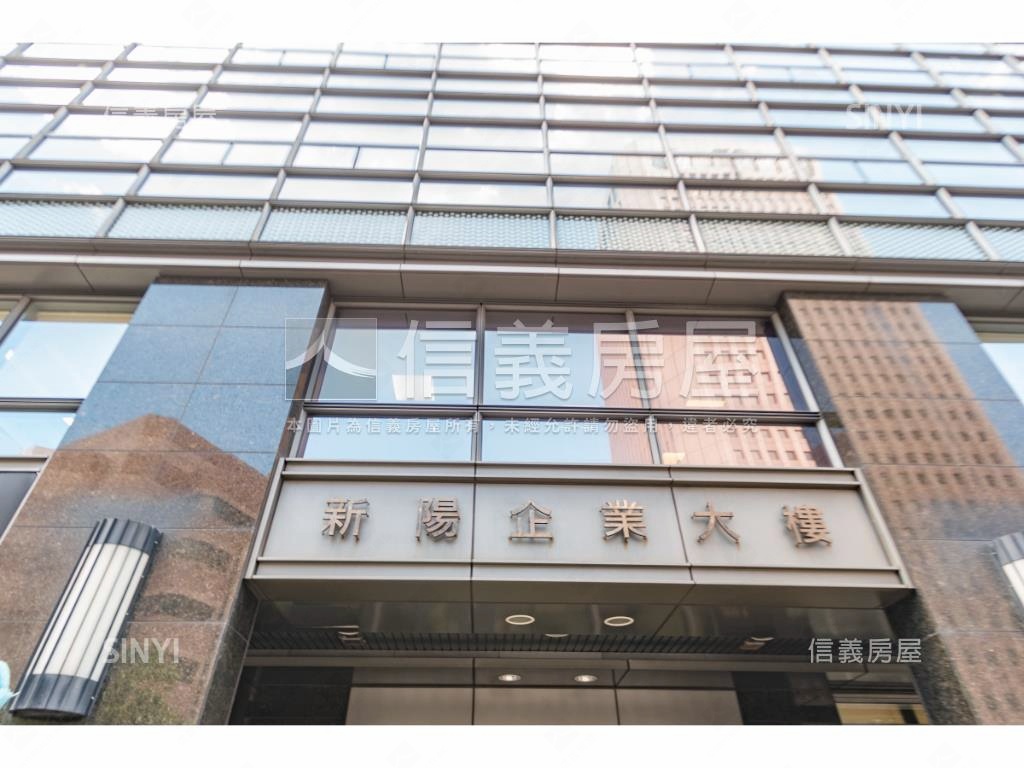 新陽企業大樓社區外觀及周邊環境
