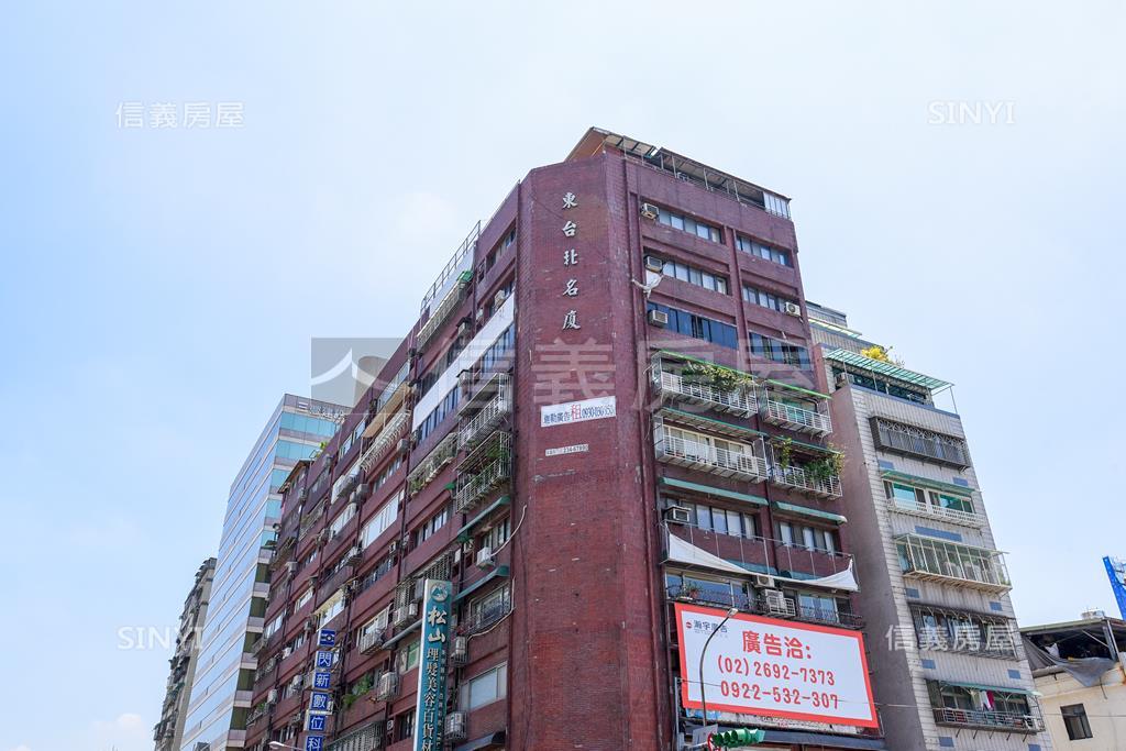 東台北社區外觀及周邊環境