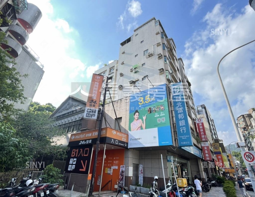 德安金典社區外觀及周邊環境