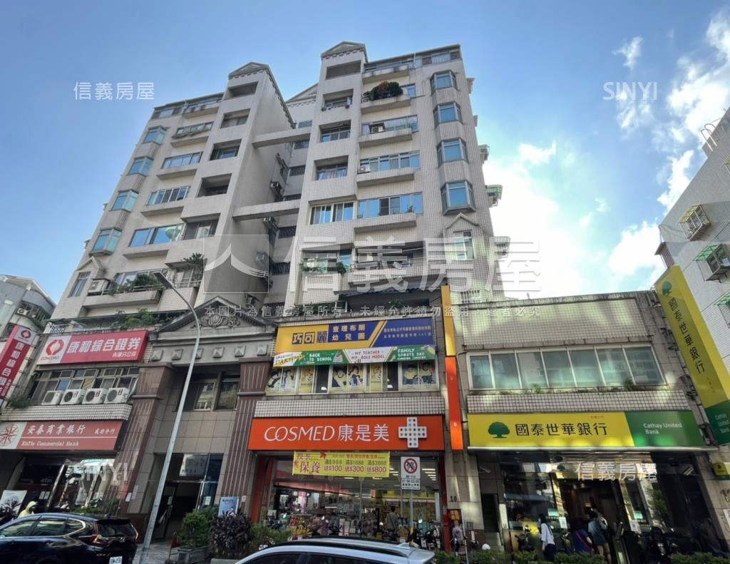德安金典社區外觀及周邊環境