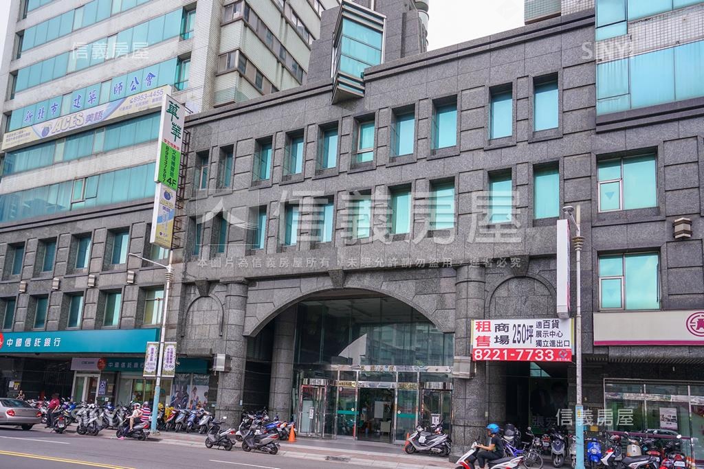 久揚天廈社區外觀及周邊環境