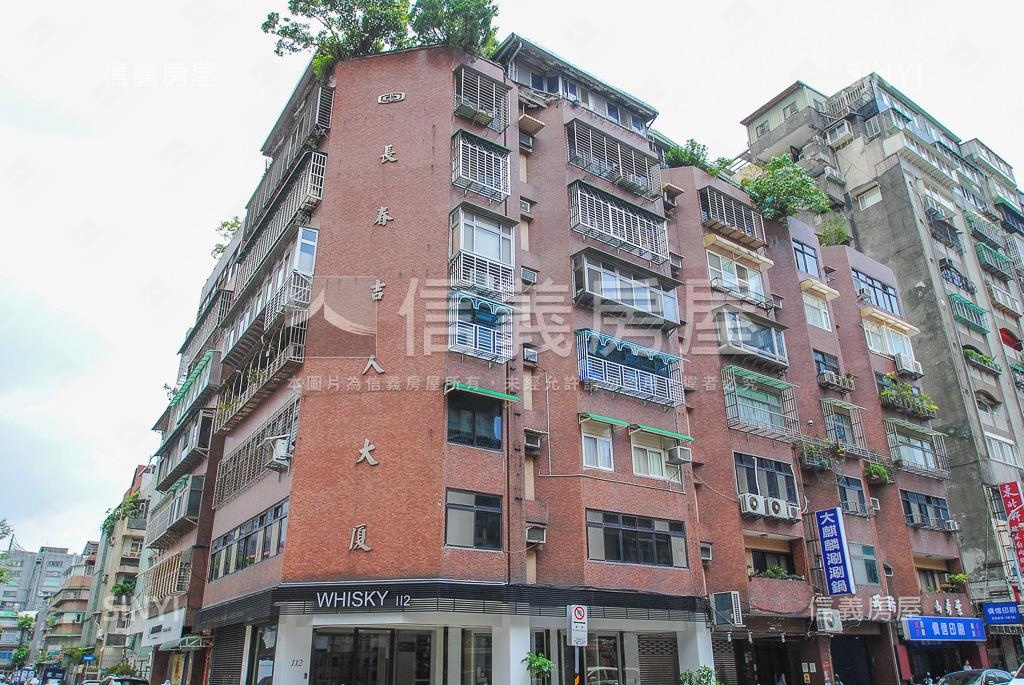 長春吉人大廈社區外觀及周邊環境