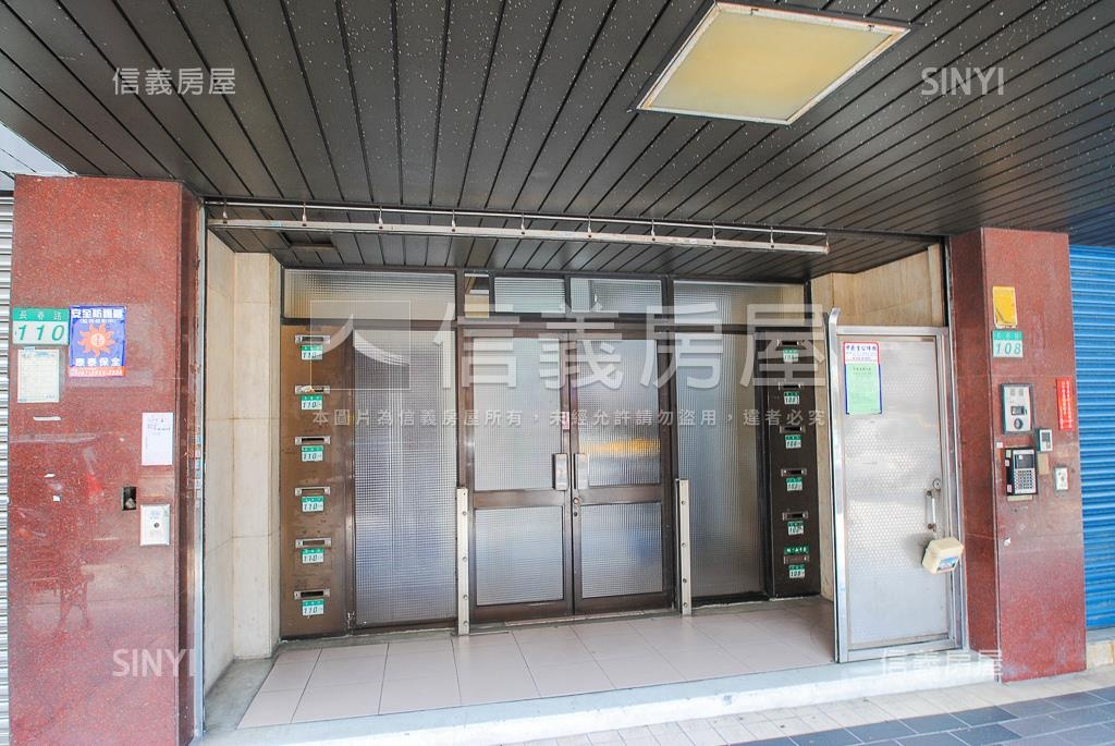 長春吉人大廈社區外觀及周邊環境