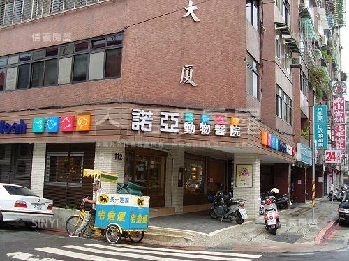 長春吉人大廈社區外觀及周邊環境