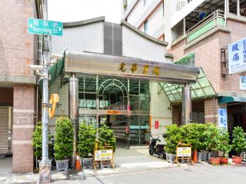 光華星城