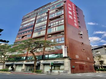再興園華廈