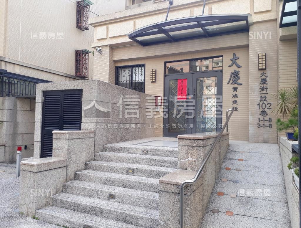 寶鴻大慶社區外觀及周邊環境