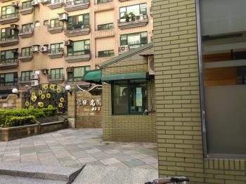 雅緻名園二期