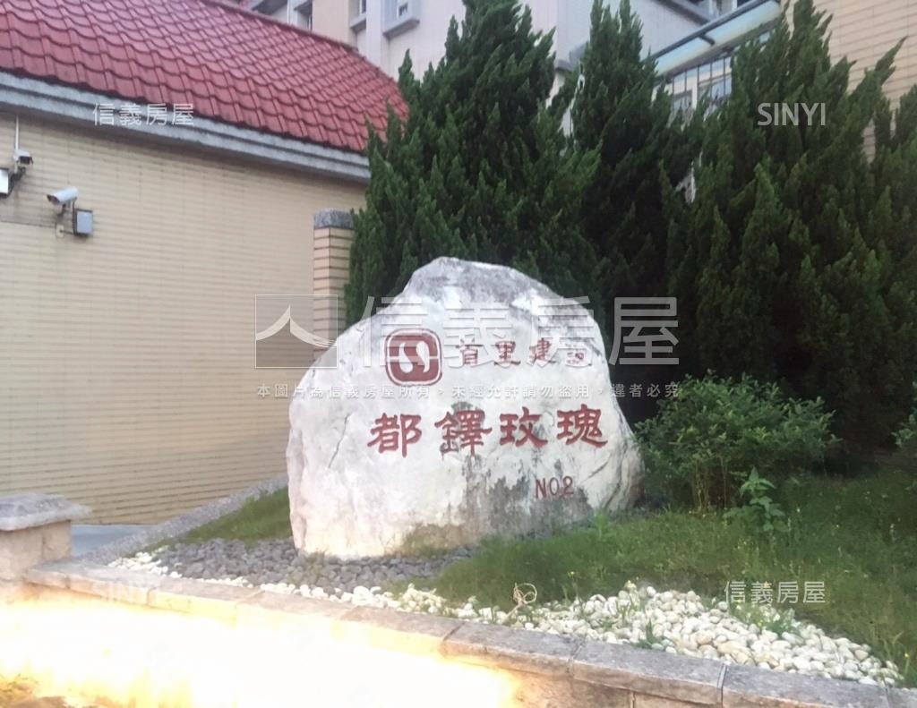 都鐸玫瑰二期社區外觀及周邊環境