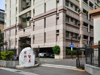圓山堅美