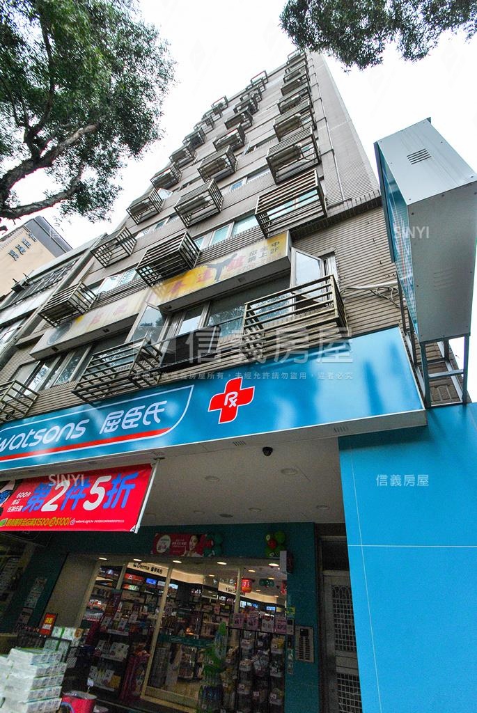 旭光大廈社區外觀及周邊環境