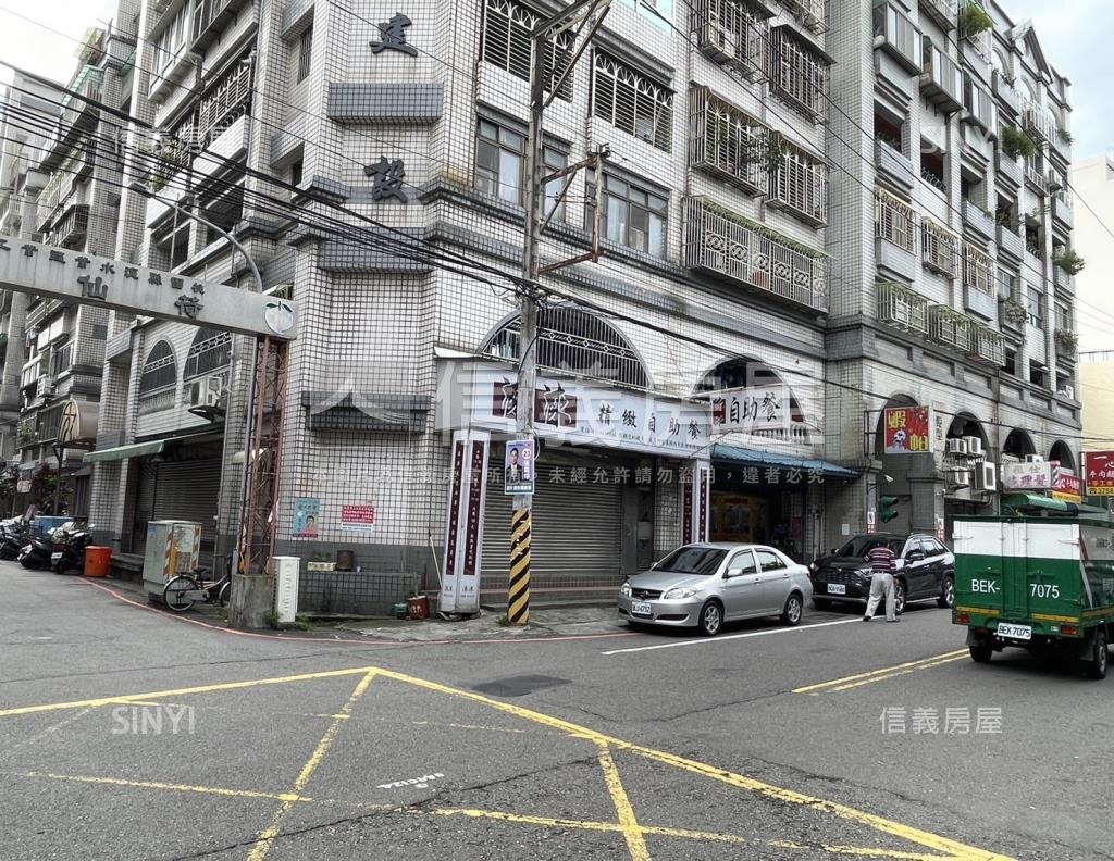 三年甲班社區外觀及周邊環境