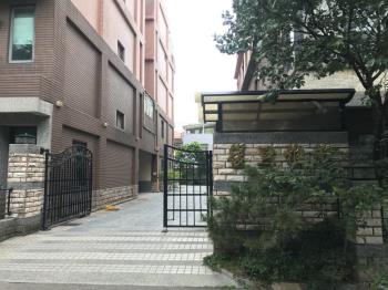 復旦雅苑