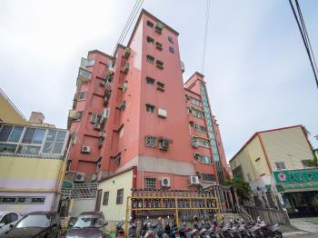 馥園