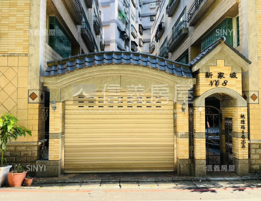 新加坡8社區外觀及周邊環境