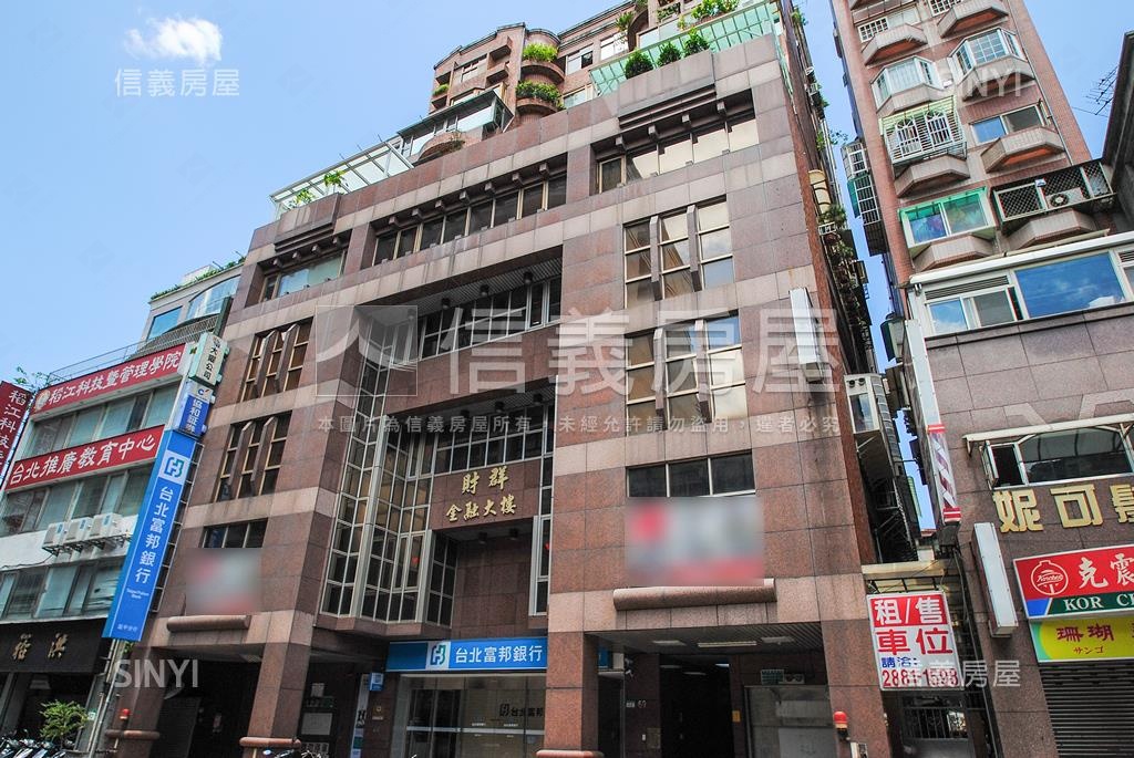 財群金融大樓社區外觀及周邊環境