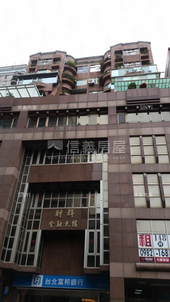 財群金融大樓社區外觀及周邊環境