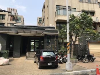 富源藝墅村