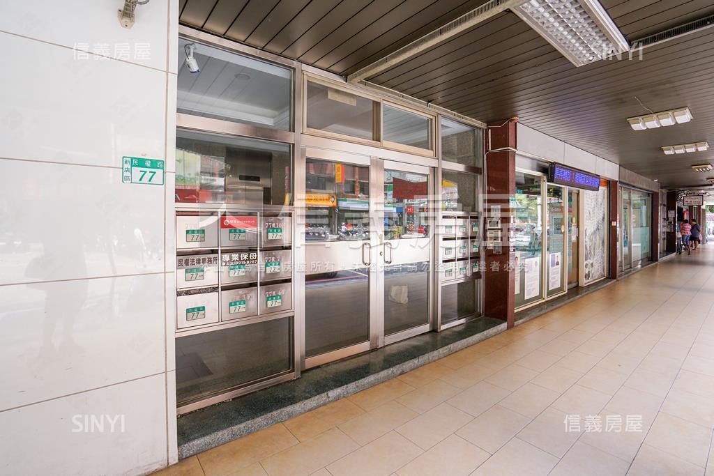 景芳綠庭社區外觀及周邊環境